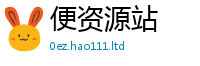 2025新澳门天天精准大全谜语当2025新奥天天开好彩开奖结果